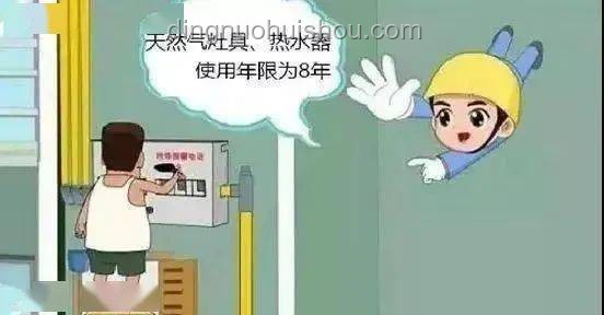 许仙式警醒：避免育儿悲剧的安全指南